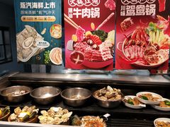 -盒马鲜生(杭州运河上街店)