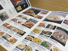 -小大董·烤鸭(五棵松店)