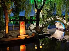 -济南大明湖景区