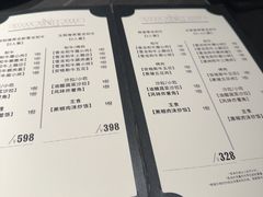 -NIUAN牛庵·和牛烤肉(恒隆店)