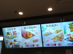 -永和大王(浦东南路店)
