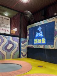 -meland亲子乐园(深圳领展中心城店)
