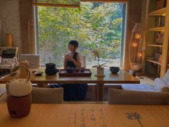 -一号铺子·大炉茶