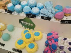 -LUSH(威尼斯人店)