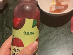 -牛New寿喜烧(金鹰世界店)