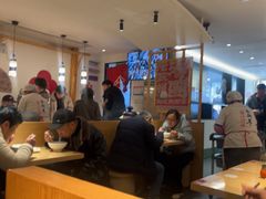 -朱新年·苏式汤团·面点(北寺塔店)