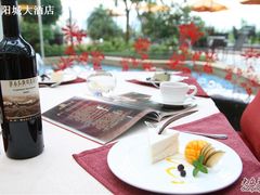空中花园-广州科尔海悦酒店