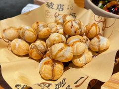 -破三川·新川菜(静安大融城店)