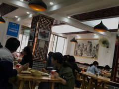 -马三洋芋片(兰州总店)