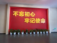 -中国航空博物馆