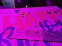 -帝凯乐量贩式KTV(深影国际影城店)