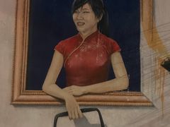 -荷兰红屋