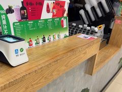 -Mr.Fruits水果先生(北京市百货大楼店)