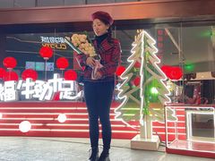 -铜锣湾国际购物中心