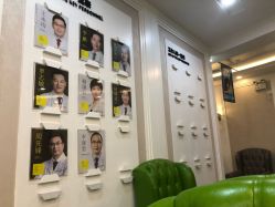 -深圳阳光医疗美容