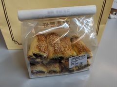 枣泥软酥-鲍师傅糕点(五角场店)