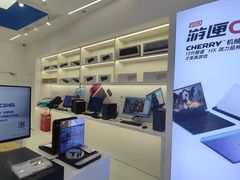 -戴尔DELL电脑官方店·售后维修服务站