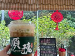 -周大娘牛乳(旧寨古村总店)