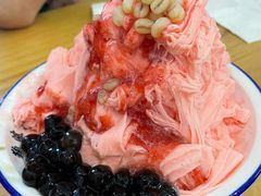 草莓绵绵冰-鞠婆婆•绵绵冰•凉糕•手工冰粉(苏稽一店)