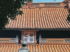-阿育王寺