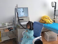 -山东中医药大学附属眼科医院