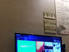 -苏沐堂全息足浴·SPA·按摩(万科美好广场店)