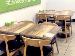-老乡鸡(南京新街口洪武北路店)