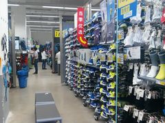 android_upload_pic-迪卡侬(盐都店)
