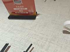 -大蓉和(一品天下店)