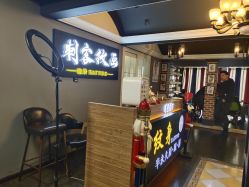 -刺客纹画纹身·洗纹身·穿孔饰品