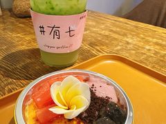 -有七甜品(恒达产业园店)