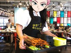 -钢管厂五区小郡肝串串香(车公庙店)