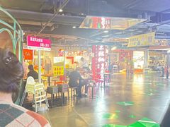 -鹏欣水游城
