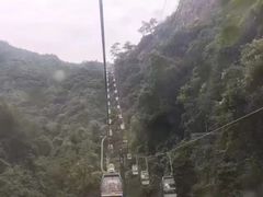 -永泰中国云顶