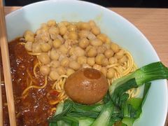 -醉面(郑州花园SOHO店)