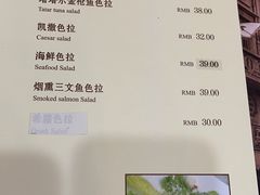 -德大西餐社(云南南路店)