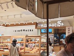 -小飞象面包公社(珠江路金鹰店)