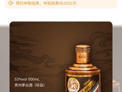-贵州大厦贵州厅(樱花园西街店)