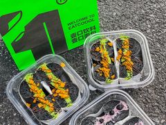-烫面包·面包烘焙(绿地缤纷城店)