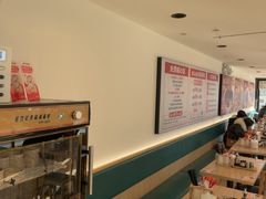 -武圣羊汤·西北面(安德路店)