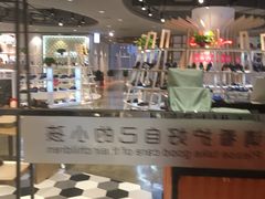 -天虹购物中心(石路店)