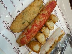 -古来思鱼饼