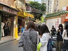 -荔園 LaiYuen