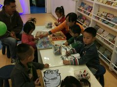 -易贝乐少儿·英语(金沙天街中心)