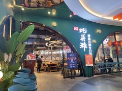 门面-蚝英雄鲜蚝自助专门店(长楹天街直营店)