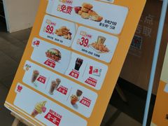 -麦当劳(龙湖北京大兴天街店)