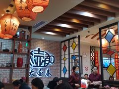 -大壶春生煎(四川中路店)