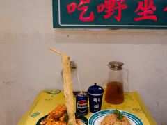-桥东喜碧海鲜街(水东街店)