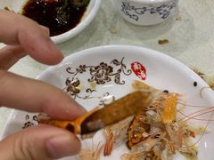 -三辣馆