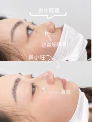 -郑荃丽格医疗美容